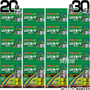 y20܃Zbg v30kgzC{[i VoL[vIII  Őp󏜑 1.5kg×20 y{  ŐɐG͂炷 ̂܂܎g NClȎG N LtG 