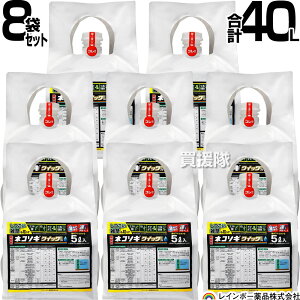 y8܃Zbg v40LzC{[i lR\MNCbNvFL 5L×8 yK[fjO G ΍ G΍   S oϓI  Uz XXL  hN_~ 鐫A |  t 