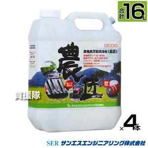 s@ltTGXGWjAO _@\ _ 4L×4{ yZkt  _@ S @ @ RoC A _ H D   Vu Ђǂ OX _