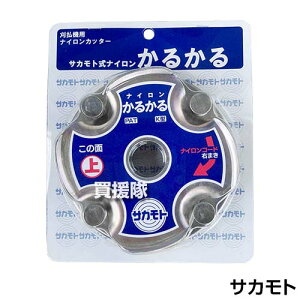 TJg @p iCJb^[ 邩 yTJg ⌳ iC邩 n ւn ֐n iCR[h iCn @ @ @ @ p IvVi A^