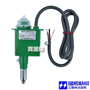 楽天市場】昭和精機工業 パネルヒーター 200W サーモスタット付 SPE 