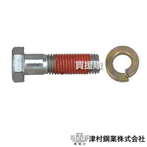c ECOAp t{g (4{g) yM8×35 i p[c Օi IvVi  ւ ECOA S WM AZ pzy ߁z[CB99]