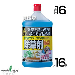 g`[ |p Tt[ t܃V[ 1L×16{Zbg y{ ̂܂܎g V[^Cv  OzT[g _ G ΍ G΍ |   S oϓI Uz 