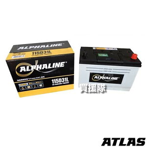 �[�d����ԗp �o�b�e���[ �����C�� �J���^ 115D31L �y�݊��i 65D31L 75D31L 85D31L 95D31L 105D31L ������ �J�[�o�b�e���[ �g���b�N ATLASBX ALPHALINE �A���t�@���C�� �n���R�b�N Hankook Atlas ��e�� �g���^ �g��