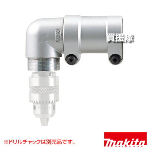 �}�L�^ �A���O���A�^�b�`�����g A-34198 �y������ �����ꏊ �K�p���f�� 6304LR �H�� �p�i makita �����i �p�[�c ���i ���Օi ���� �ς� �ւ� �I�v�V�����i�z�y������� �������߁z[CB99]