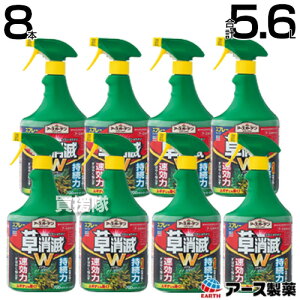 A[X   A[XJ}CY Xv[ 700ml×8{ y ̂܂܎g Xv[^Cv    5`8AŒ10Ԍʂ hN_~ XMi TT XXL