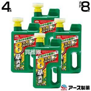 A[X   A[XJ}CY WEwbh 2L×4{ y ̂܂܎g WE^Cv    5`8AŒ10Ԍʂ hN_~ XMi TT X