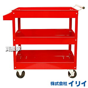 CC 3ic[J[g TR-300TC yIRII  CC 3i c[J[g  TR-300TC T300 H  J[g 3iJ[g c[J[g I I HI HP[X ړ ^ J[g RR