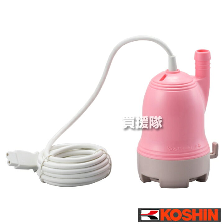 楽天市場 工進 バスポンプ 交換用ポンプ Kp 301s バスポンプ お風呂 フロ エコ 便利 家電 節約 おしゃれ おすすめ Cb99 買援隊2号店