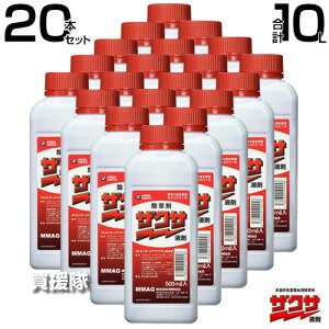 O䉻wNbvCt\[VY  UNT t 500ml×20{ yf͂炵 } XMi cNT Cl G ΍ S oϓI  Uz  t ł߂Ă