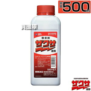 O䉻wNbvCt\[VY  UNT t 500ml yf͂炵 } XMi cNT Cl G ΍ S oϓI  Uz  t ł߂Ă܂