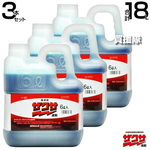 O䉻wNbvCt\[VY  UNT t 6L×3{ yf͂炵 } XMi cNT Cl G ΍ S oϓI  Uz  t ł߂Ă܂