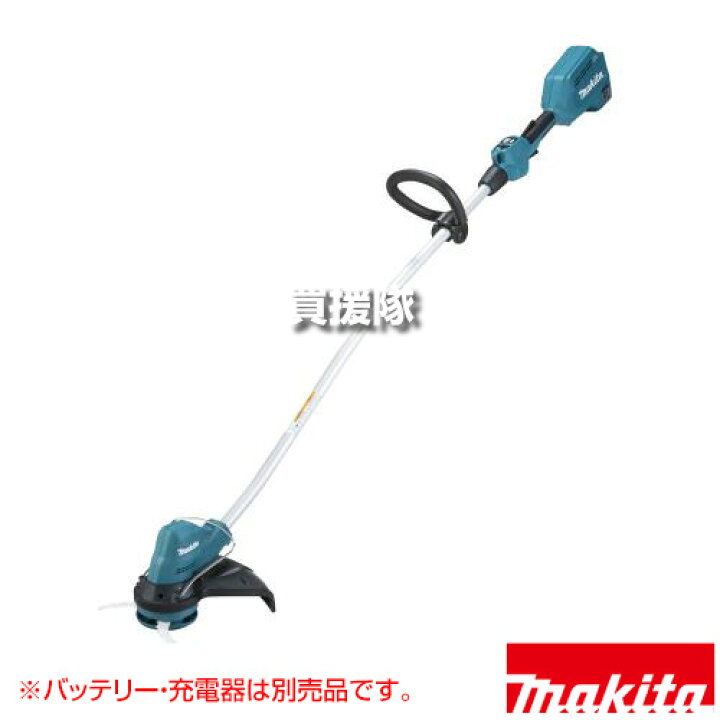 楽天市場】マキタ 18V 充電式草刈機 樹脂刃 [本体のみ/バッテリ・充電 