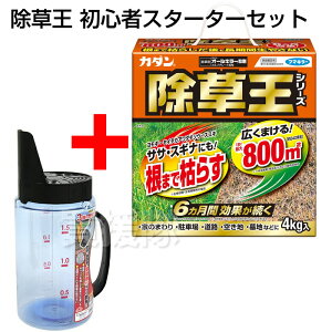 J_ I[L[  4kg UzZbg t}L[S҃X^[^[Zbg yG ΍ ܂Ō͂炷  t s G΍ K[fjO |     ^Cv  S 