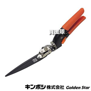 L{V Ő ] 3{Zbg 2104 ynn160mm Ő  Œ p ͂ nT~ 荞  ؂ Ŋ͂ L G  Tr I j ɋ tbfR[eBO  px