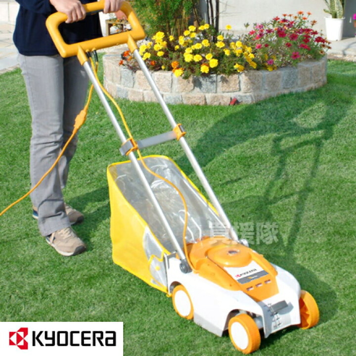 楽天市場】KYOCERA(京セラ) 電動式 芝刈機 LMR-2300 [ロータリー式 