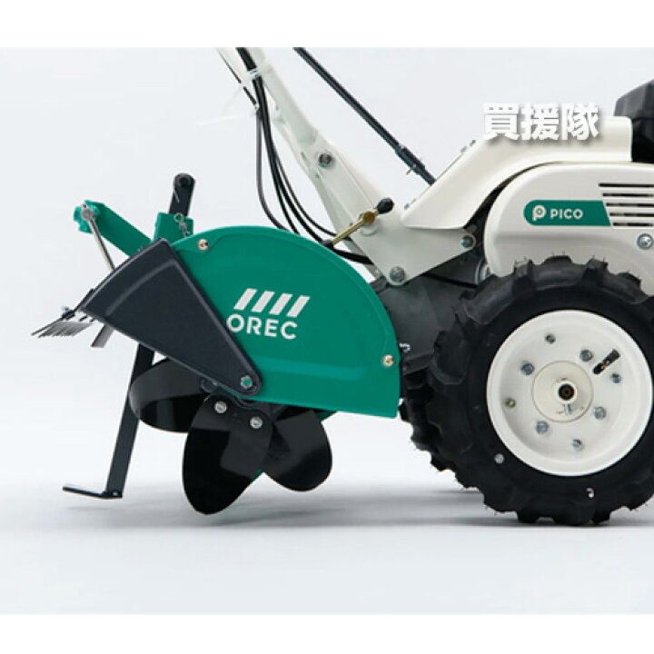 楽天市場】《在庫品》オーレック 耕うん機 小型 ピコ SF601 【OREC 