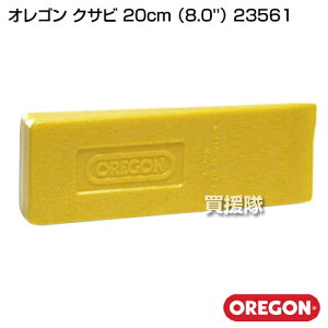 IS NTr 20cm i8.0''j 23561 yv   p  y  NTr  H  _@    ł ы _Ɓzy ߁z[CB99]