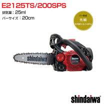 楽天市場】新ダイワ チェンソー e2135の通販