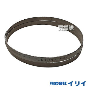 CC oh\[ւn 2{ yT096 oh\[ւn 2{ u[h SHp TR-035EBp ֐n X`[p \Ezy ߁z[CB99]