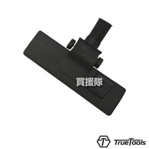 TrueTools p W@ TRTO-CL20Lp J[ybgmY yWo@ W@ Wo W |@ | N[i[ WmY p A^b`g p[c ANZT[ i Օi 