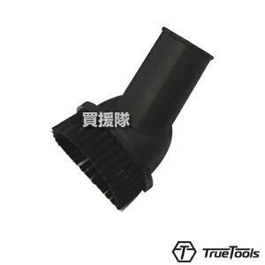 TrueTools p W@ TRTO-CL20Lp uVmY yWo@ W@ Wo W |@ | N[i[ WmY p A^b`g p[c ANZT[ i Օi iz