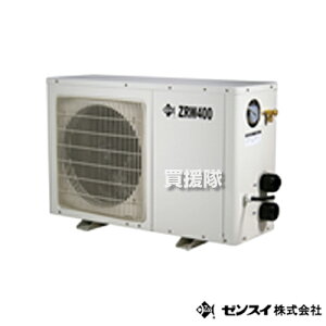 [XC ^zN[[ P100V EOp ZRW-400 yÉ W C  ^  N[[ p g Ǘ  O z `[ I[V[Y  zy
