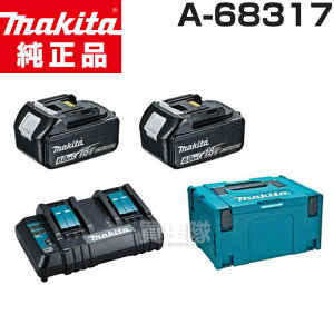 }L^  p[\[XLbgSH1 A-68317 Ki {dl Vi y[d obe[ d obe[ i IvV ւ H diy `[a[ `[W[ makita Ki }L^ 