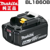 楽天市場】中古マキタbl1860の通販