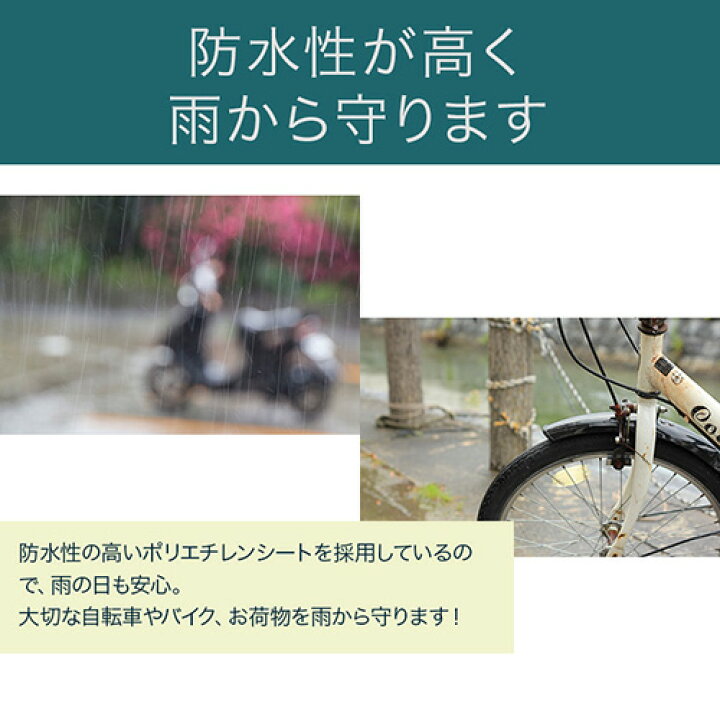 楽天市場 新色登場 ネイビー 物置 屋外 自転車 収納 倉庫 2s Hrk Ch 20sa 物置 屋外 自転車 物置き 庭 Diy キット 小型 収納 倉庫 一時保管 ガレージ 外 駐輪場 自転車置き場 屋根 付き 物置小屋 組み立て ミニ スリム 目隠し サイクルハウス 幅900 ベランダ