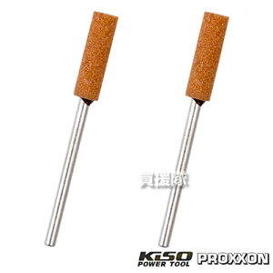 L\p[c[ tu 2{ iWA) No.26660 y~j[^[p [H S A~ ^J        DIY H  c[ H  vN\ PROXXONzy