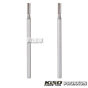 L\p[c[ nCXrbg 2{ _ 2.3mm No.26721 yS A~ ^J ؍  ؍  nCX      OC_[ ~j[^[ p IvVi A^b`g 