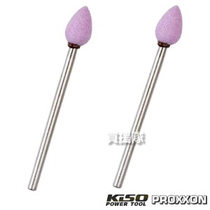 L\p[c[ tu 2{ iWA) No.26768 y~j[^[p [H S A~ ^J        DIY H  c[ H  vN\ PROXXONzy