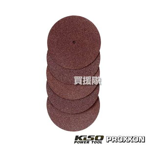 L\p[c[ ؒfu 5 No.26821 yS A~ ^J FRP ؒf Wu OC_[ ~j[^[ p IvVi Օi DIY H  c[ H  vN\ PROXXONzy 