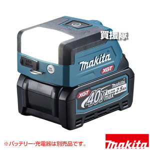 }L^ 40Vmax [d[NCg [{̂̂/obeE[dʔ] ML011G yPxLED L͈͏Ǝ y RpNg ^ USBo Ǝ˔͈͐ؑ։ gUY AEghA Ï ЊQ [d