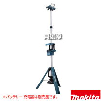 楽天市場】タワーライトの通販