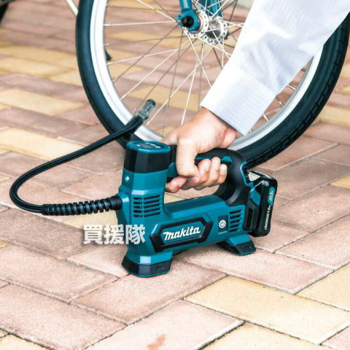 楽天市場】マキタ 純正 充電式 空気入れ [バッテリ・充電器・ケース付 