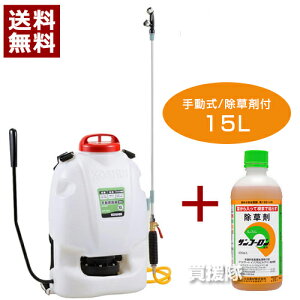 Hi w蓮 Oh}X^[ RW-15DX +  Tt[ 500ml 1{t yRV-15DX̌p@ KOSHIN w w 蓮 ӂނ  蓮 蓮 15L 15bg REV 