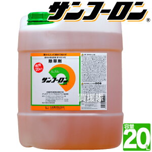 听_ _knp  Tt[ 20L _ѐYȓo^ _o^ yK[fjO G ΍ G΍ |   S ~J ʎ oϓI  Uz  t ł߂Ă܂