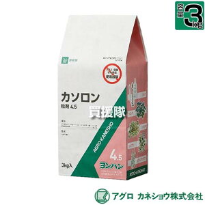 AOJlVE J\ 4.5 3kg ŷȂ ̂܂ܒnʂɃpp܂^Cv ̂܂܎Uz  c앨  NG cl Βn MVMV M XMi u