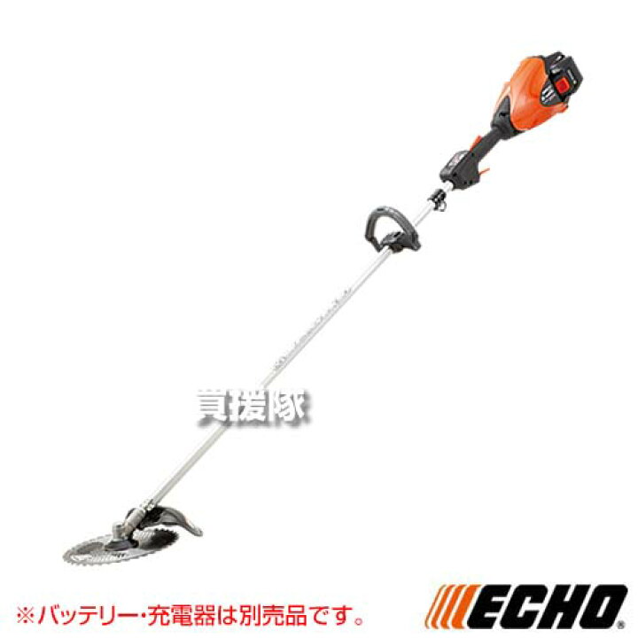 楽天市場】ECHO(エコー) 50Vバッテリー 刈払機 ループハンドル 充電式 