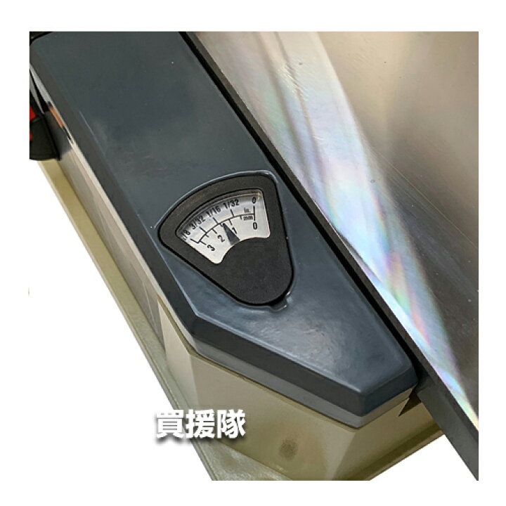 楽天市場】イリイ 電動手押し カンナ盤 6インチ TR-404EP T404 【直角 