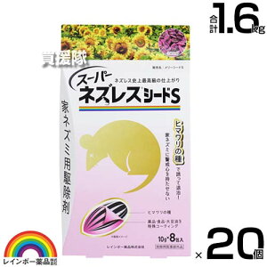 C{[i X[p[lYXV[hS (10g×8)×20 y˂ l lY~ 쏜  ގ  ΍ ̂܂ܒu lY~̍D q}̎ 哤  䏊  V䗠 S~