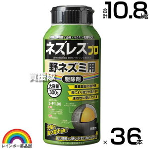 C{[i lYXv 300g×36{ {g^Cv yƒ؉Ŏgpł E El _o^擾 ˂ l lY~ 쏜  ގ  ΍  ̂܂ܒu c