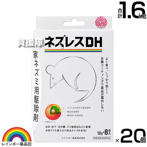 C{[i lYXDH (10g×8)×20 y˂ l lY~ 쏜  ގ  ΍ ̂܂ܒu łg h^Cv  䏊  V䗠 S~Ӂzy 