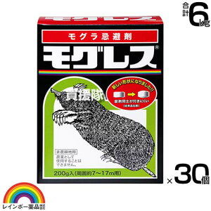 C{[i OX 200g×30 y y OL N h~  ގ  ΍  3ԊLzy ߁z[CB99]