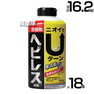 C{[i wrX 900g×18{ ywr gJQ Jf  N h~ ΍ ̂܂܎T 1p ȏL ɗnȂ   Ԓd̎ɂgzy 