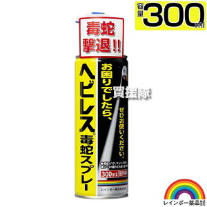 C{[i wrXŎփXv[ 300ml yŎ ւ wr nu }V E֍ ̂܂܎gXv[^Cv 3mĂ͂ ͕ Xv[zy ߁z[CB99]