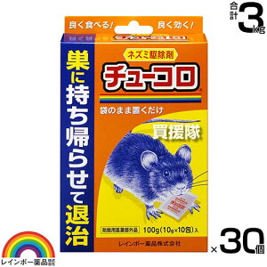 C{[i `[R 100g(10g×10)×30 ŷ܂ܒu E El ˂ l lY~ 쏜  ގ  ΍ N}lY~ ƃlY~ lY~DސHizzy 