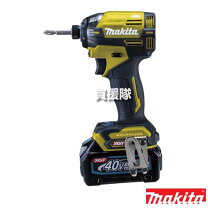 楽天市場】マキタ インパクトドライバー 40v イエローの通販